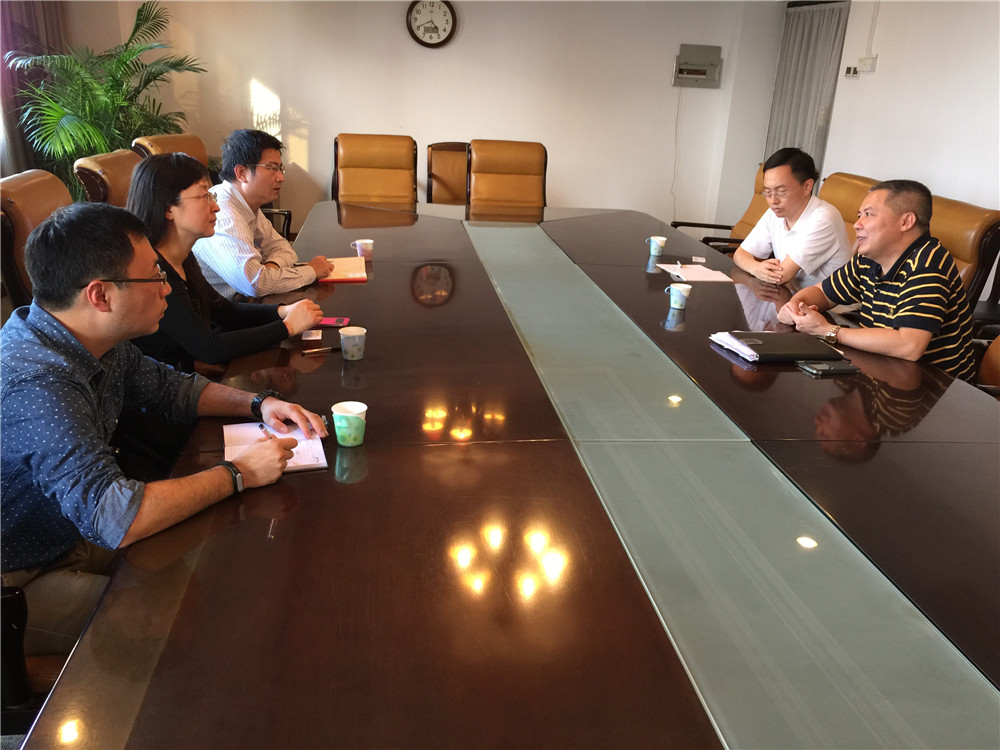 1.1 华师吴校外事.JPG 1.1 华师吴校外事.JPG