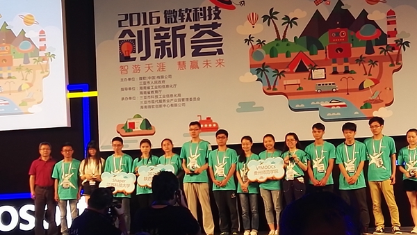 20160503-4.jpg