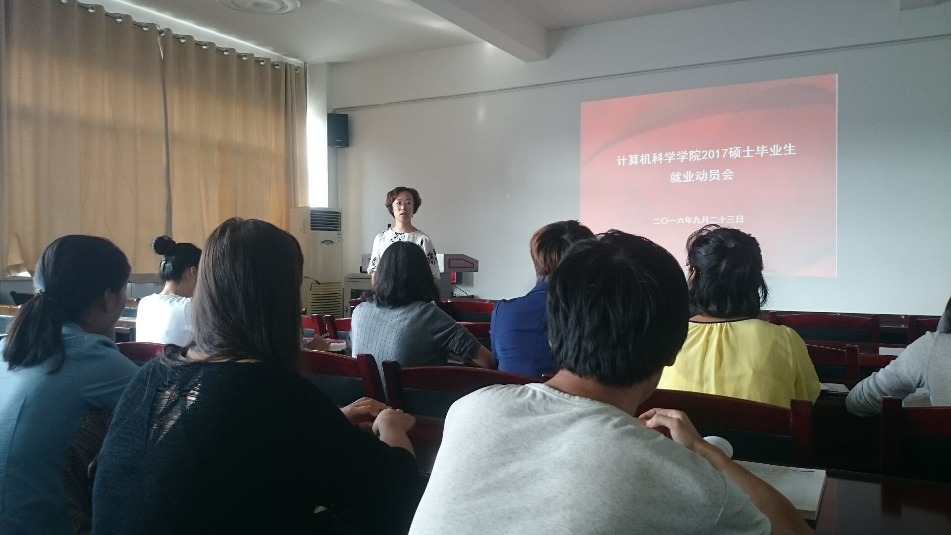 QQ图片20160923151049.jpg QQ图片20160923151049.jpg