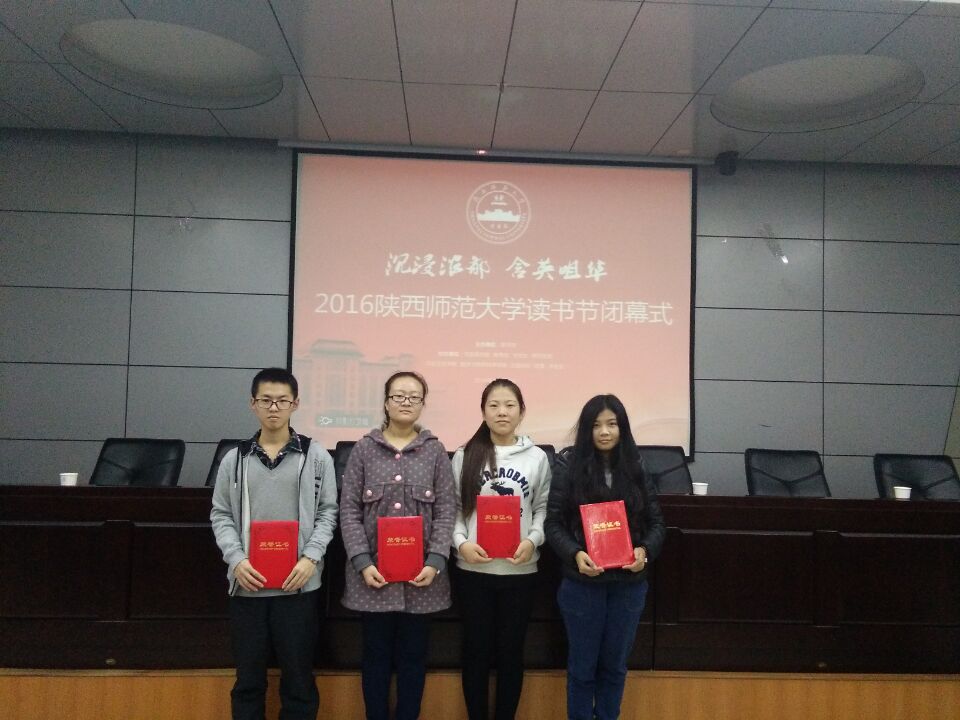 QQ图片20161117170153.jpg QQ图片20161117170153.jpg