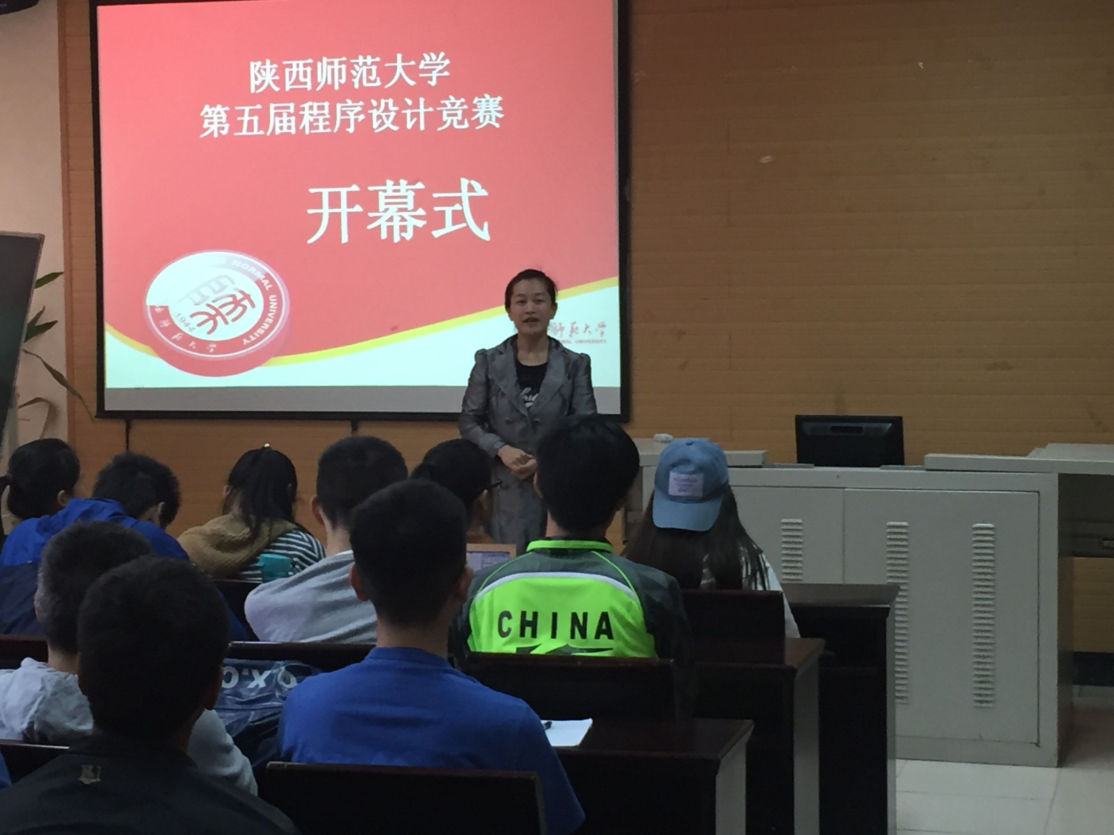 QQ图片20160329101042.jpg