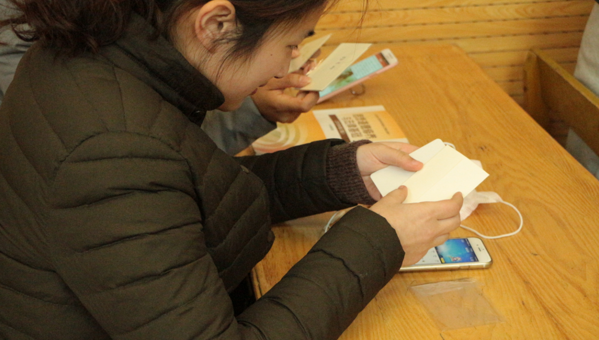 QQ截图20161225191852.png QQ截图20161225191852.png