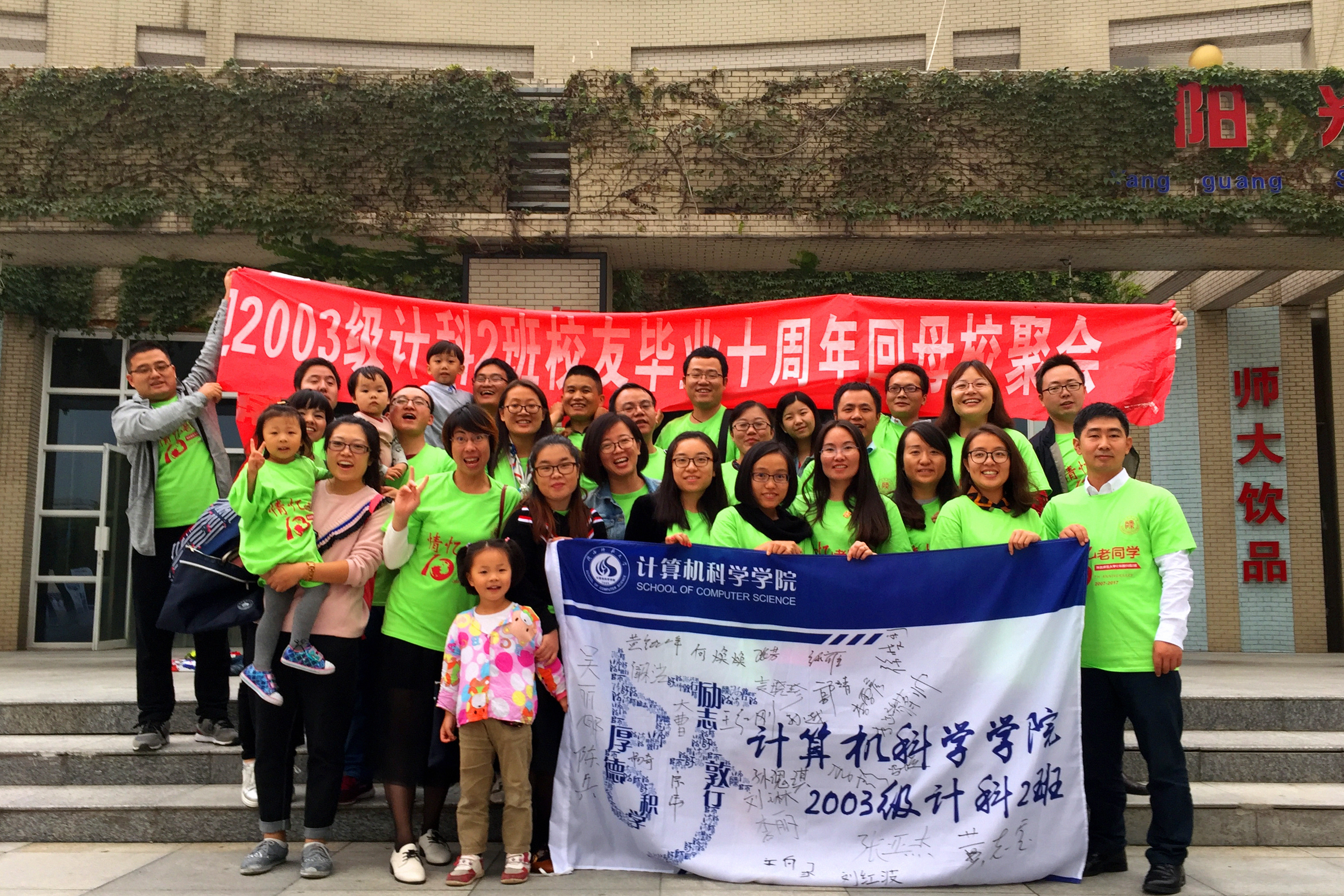微信图片_20171002164353.jpg 微信图片_20171002164353.jpg