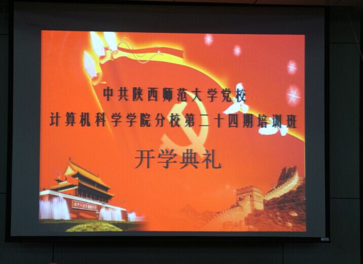 QQ2.jpg QQ2.jpg
