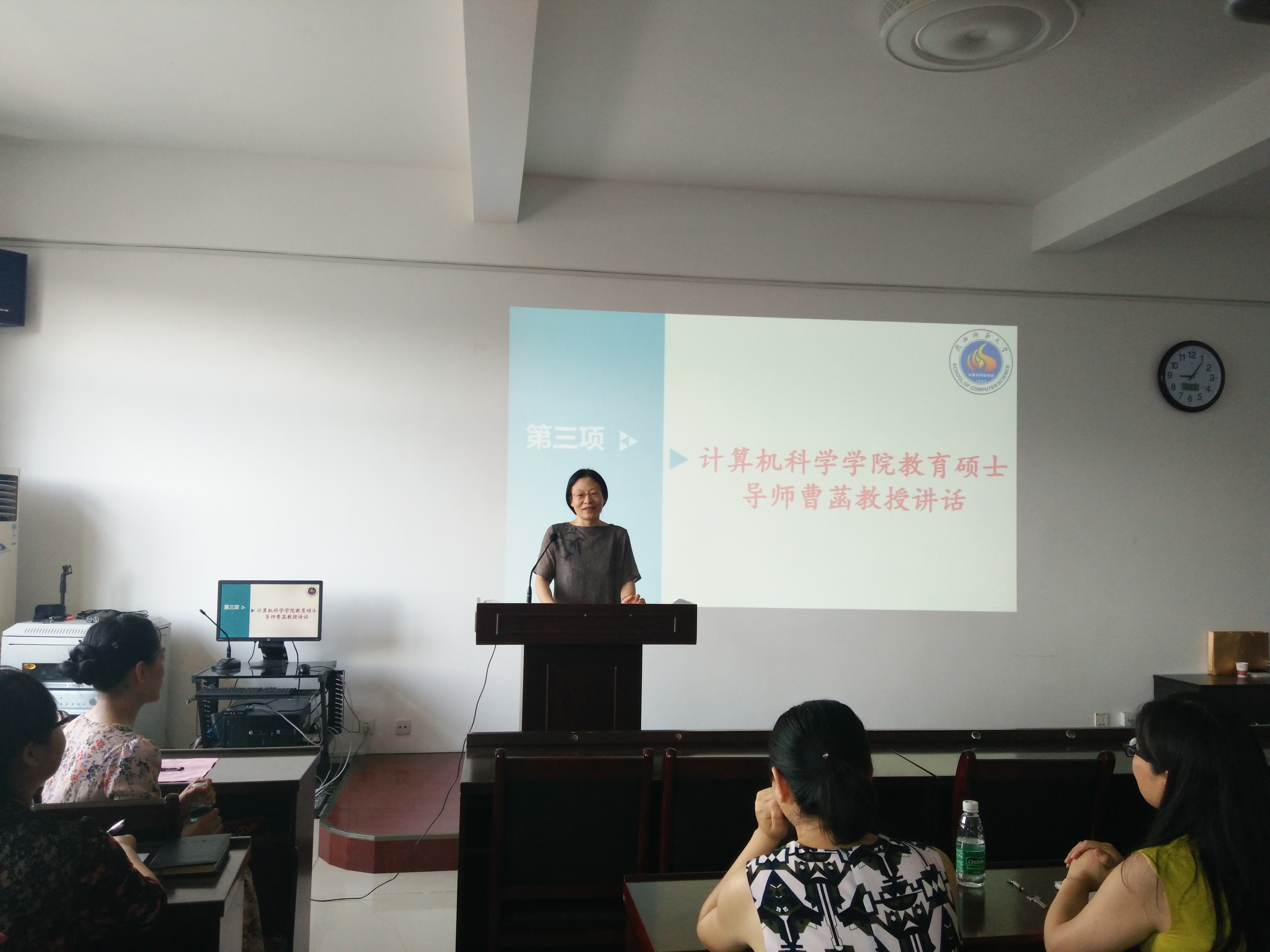 QQ图片20170713111826.jpg QQ图片20170713111826.jpg