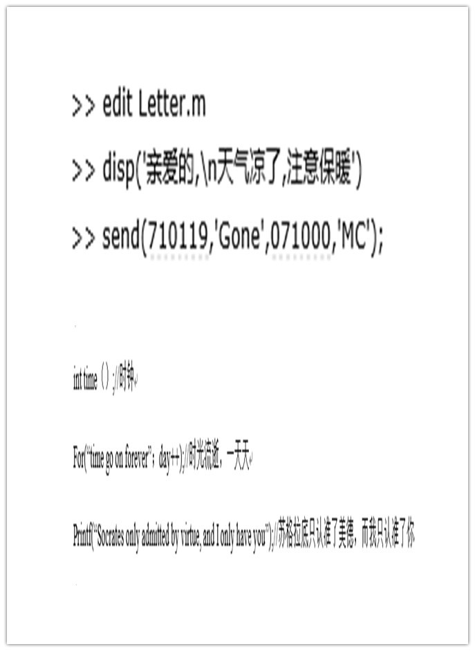 initpintu_副本.jpg