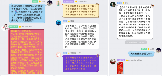图片5.png 图片5.png