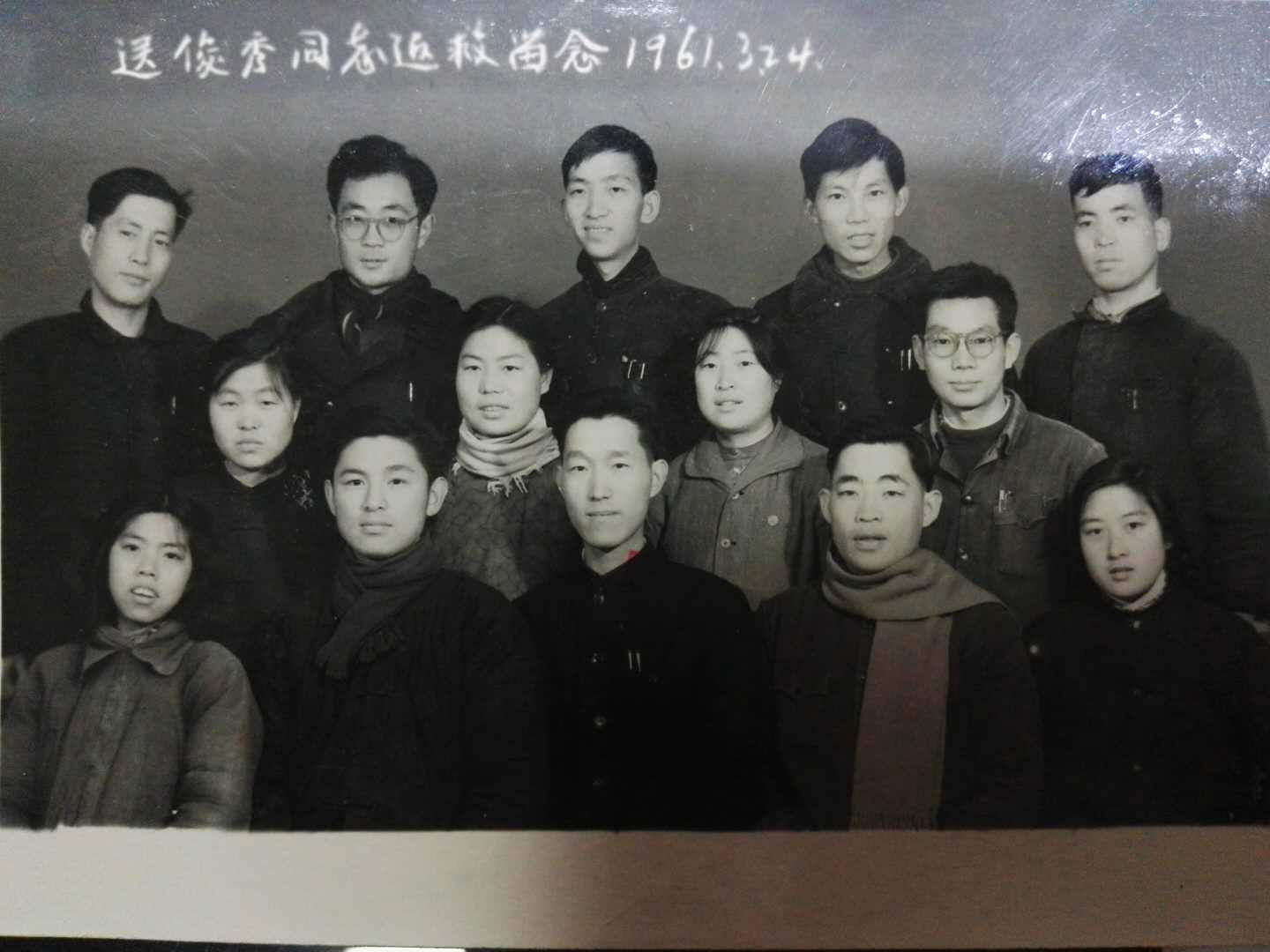 04西安计算机技术研究所学习结束时与同事的合影.jpg 04西安计算机技术研究所学习结束时与同事的合影.jpg