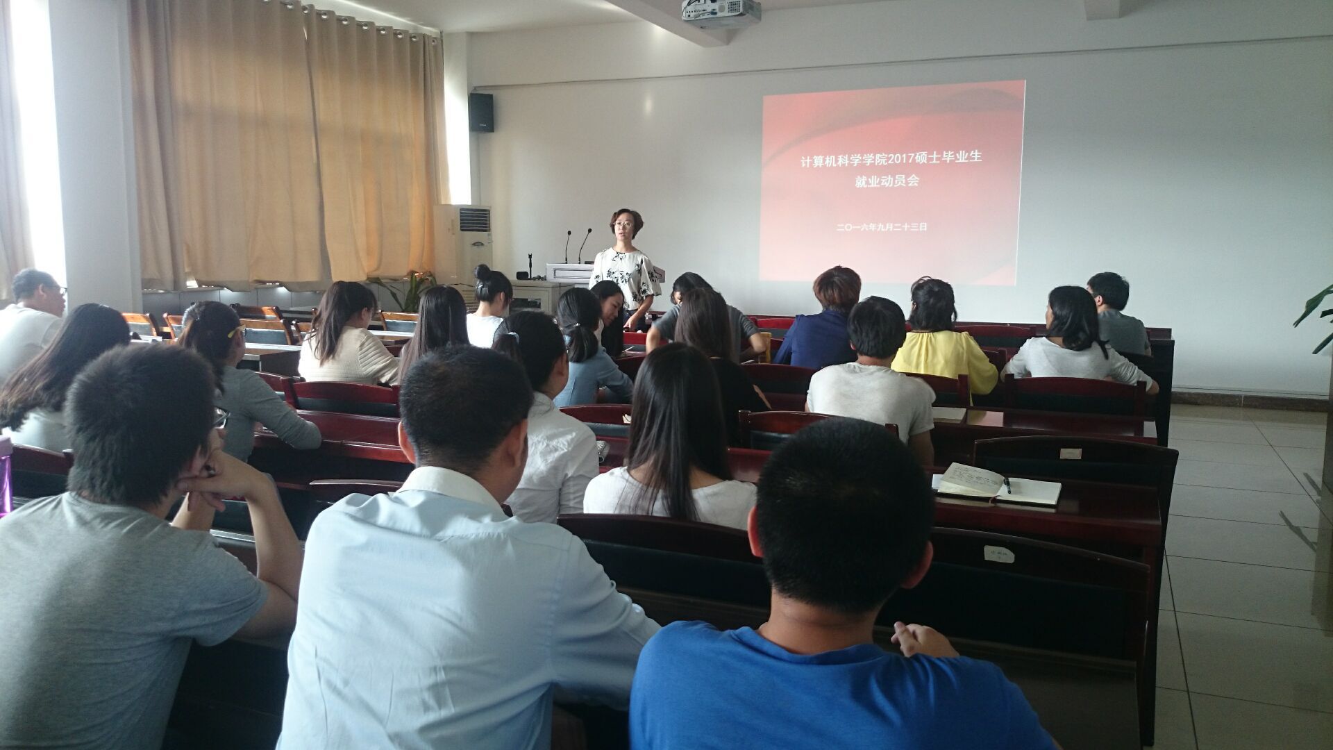 QQ图片20160923151023.jpg QQ图片20160923151023.jpg