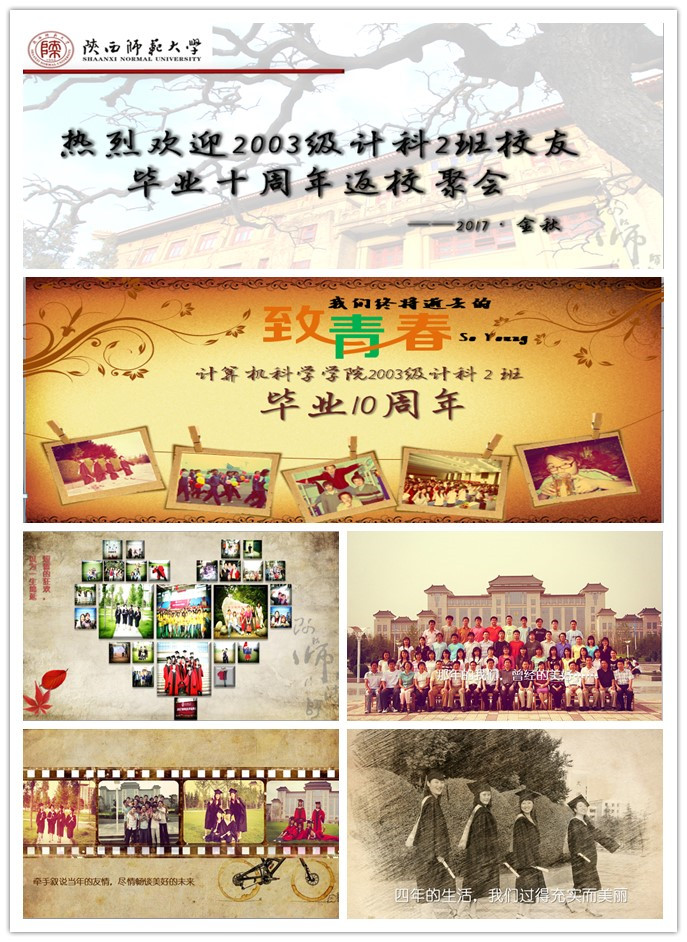 素材.jpg 素材.jpg