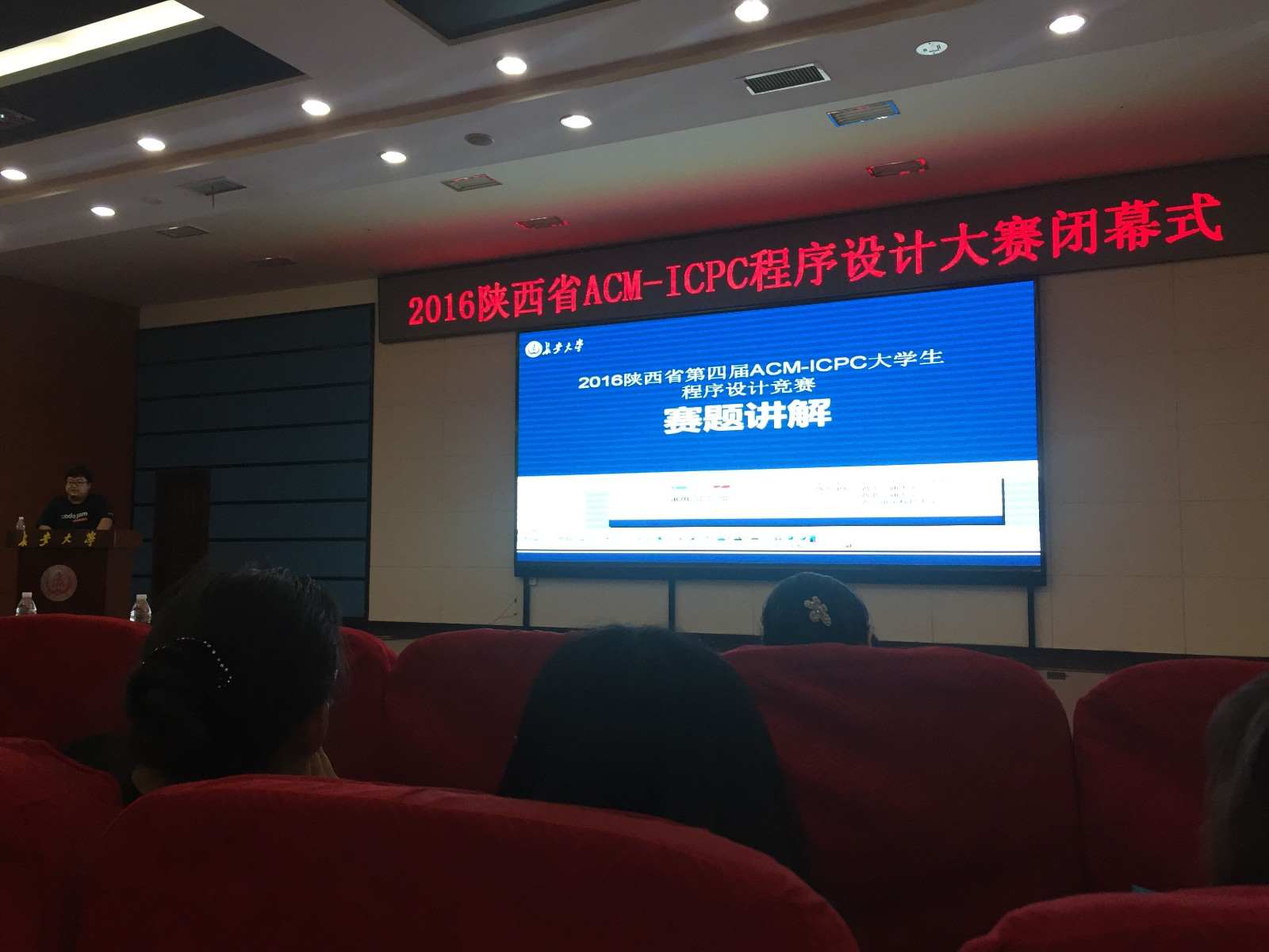 QQ图片20160523204537.jpg QQ图片20160523204537.jpg
