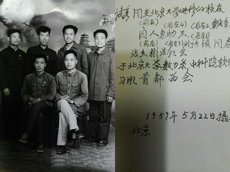 微信图片_20170829090731.jpg 微信图片_20170829090731.jpg